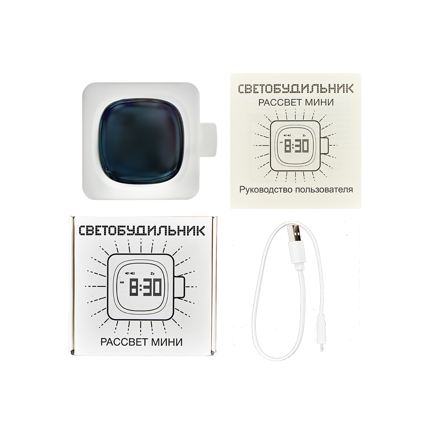 KIT MT5046 Светобудильник Рассвет мини